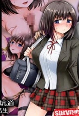 Prostitution Spiral Thumbnail