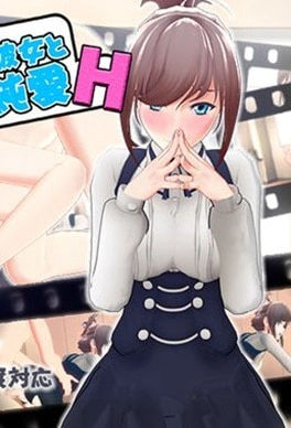 Pure Love Sex with my Sexually Curious GF Thumbnail