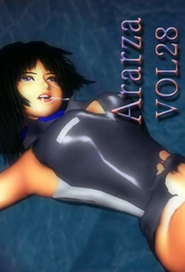 Pretty Soldier Torture VOL 28 Rouge Edition Thumbnail