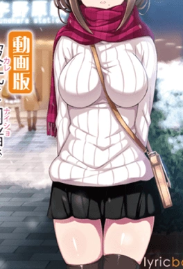 The Job She Doesn’t Tell Her Boyfriend Thumbnail