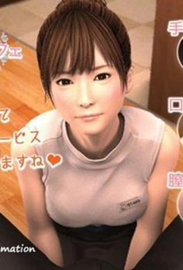 Tifa Lockhart with huge tits Thumbnail