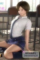 Awanatsu 3D Hentai Thumbnail