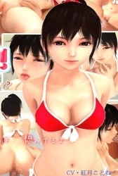 Let’s Play with Karin Thumbnail