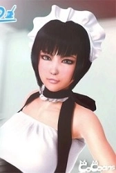 Milky Maid Thumbnail