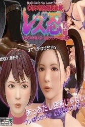 Experience-based entrance to school Hentai Thumbnail