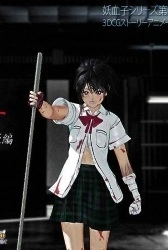 Youkesshi – Yashahime Thumbnail