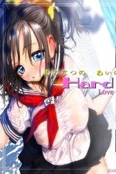 LovexEvolution Hard Core / Chinatu Ver Thumbnail