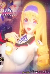 Infinite Squirt Thumbnail