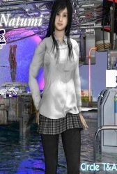 Shame Of Natumi Chijoku Thumbnail