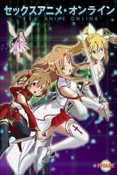 Sao – Sex Anime Online Asuna Thumbnail