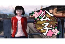 Kimiko hentai Thumbnail