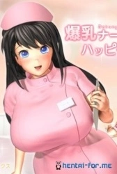 Bokunyu-Nurse’s HAPPY HOSPITAL HD Thumbnail