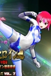 Alice the Ultra Girl – Sidestory – Episode 4 Thumbnail