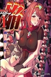 Xenoanime – Bond Max Homura Thumbnail