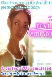 That summer, with you at the pool Thumbnail