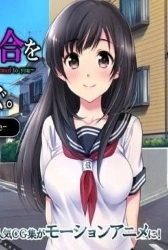 Doromami no Yuri wo Kimi ni Sasagu The Motion Anime Thumbnail