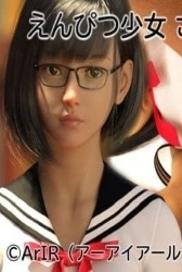 Enpitsu Shoujo Saki-chan Thumbnail