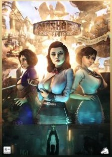 Bioshag Trinity Thumbnail