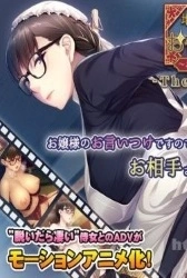 Jimime na Jijo-san no Oshigoto Sex – Ojou-sama ni Kawatte Oaite Shimasu – The Motion Anime Thumbnail