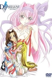 Dvine Luv – Episode 2 Thumbnail