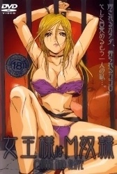 Hentaidude Best Video Thumbnail