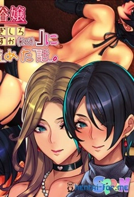 I frequented an prostitute Thumbnail