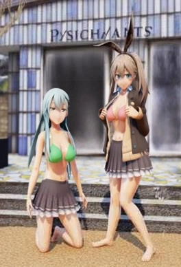 Special Summer Vacation Uncen Thumbnail