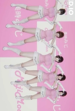 Haruhiro / Spring Food (Chocolate) Thumbnail