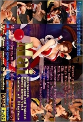 Mai – Sonata of Disgrace Thumbnail