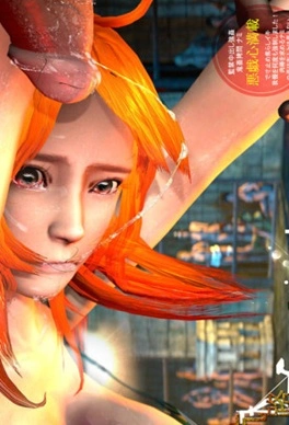 Nami Grand line Collector’s Edition Thumbnail