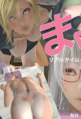 School girl have sex Thumbnail