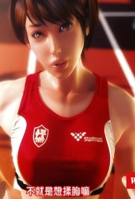 I Pass a Baton to Rena-senpai Thumbnail