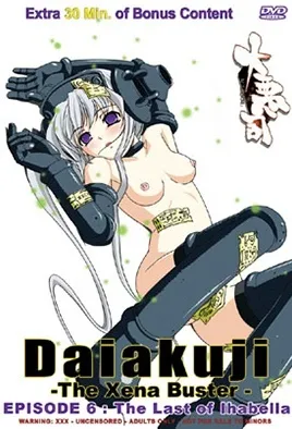 Daiakuji The Xena Buster – Episode 6 Thumbnail