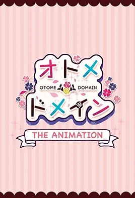 Otome Domain The Animation Thumbnail