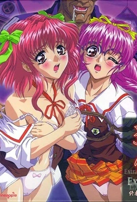 Isaku – Episode 2 Thumbnail