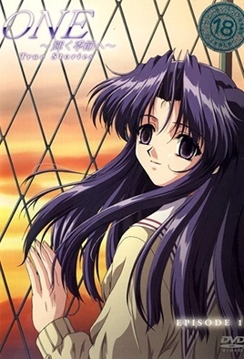 One True Stories – Episode 1 Thumbnail