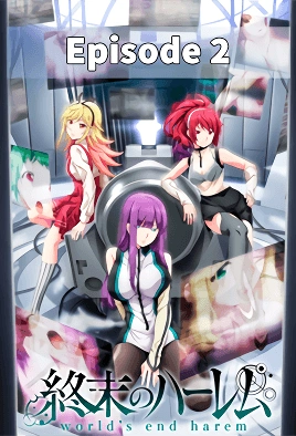 Shuumatsu No Harem – Episode 2 Thumbnail