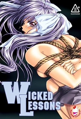 Gakuen No Shuryousha – Episode 1 Thumbnail