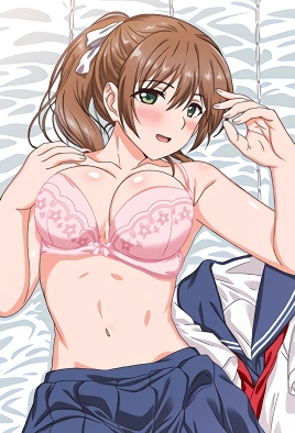 Shishunki No Obenkyou – Episode 3 Thumbnail