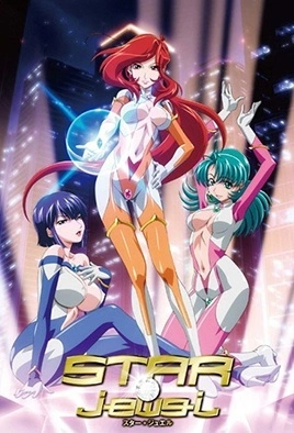 Star Jewel Ova Thumbnail