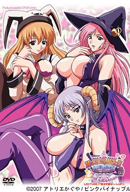 Boku To Sensei No Magical Lesson – Episode 1 Thumbnail