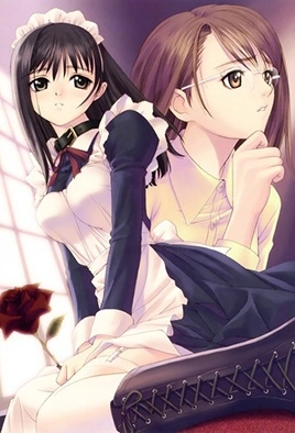 Genmukan Aiyoku To Ryoujoku No Inzai – Episode 1 Thumbnail