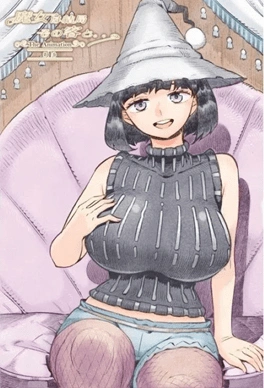 Majo Wa Kekkyoku Sono Kyaku To – Episode 1 Thumbnail