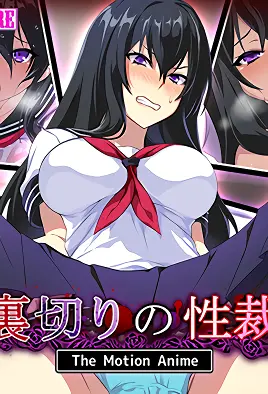 Betrayal Sex – Episode 1 Thumbnail