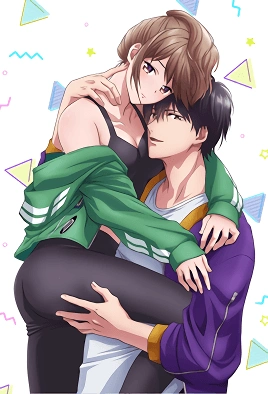 3 Byou Go Yajuu Season – Episode 1 Thumbnail