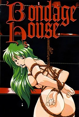 Bondage House – Episode 1 Thumbnail