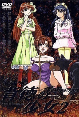 Haitoku No Shoujo – Episode 2 Thumbnail