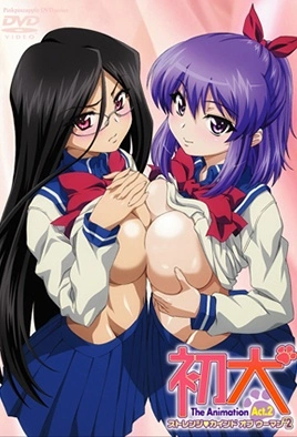 Hatsu Inu A Strange Kind Of Woman – Episode 2 Thumbnail