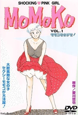 Momoko – Episode 1 Thumbnail