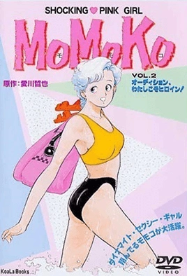 Momoko – Episode 2 Thumbnail